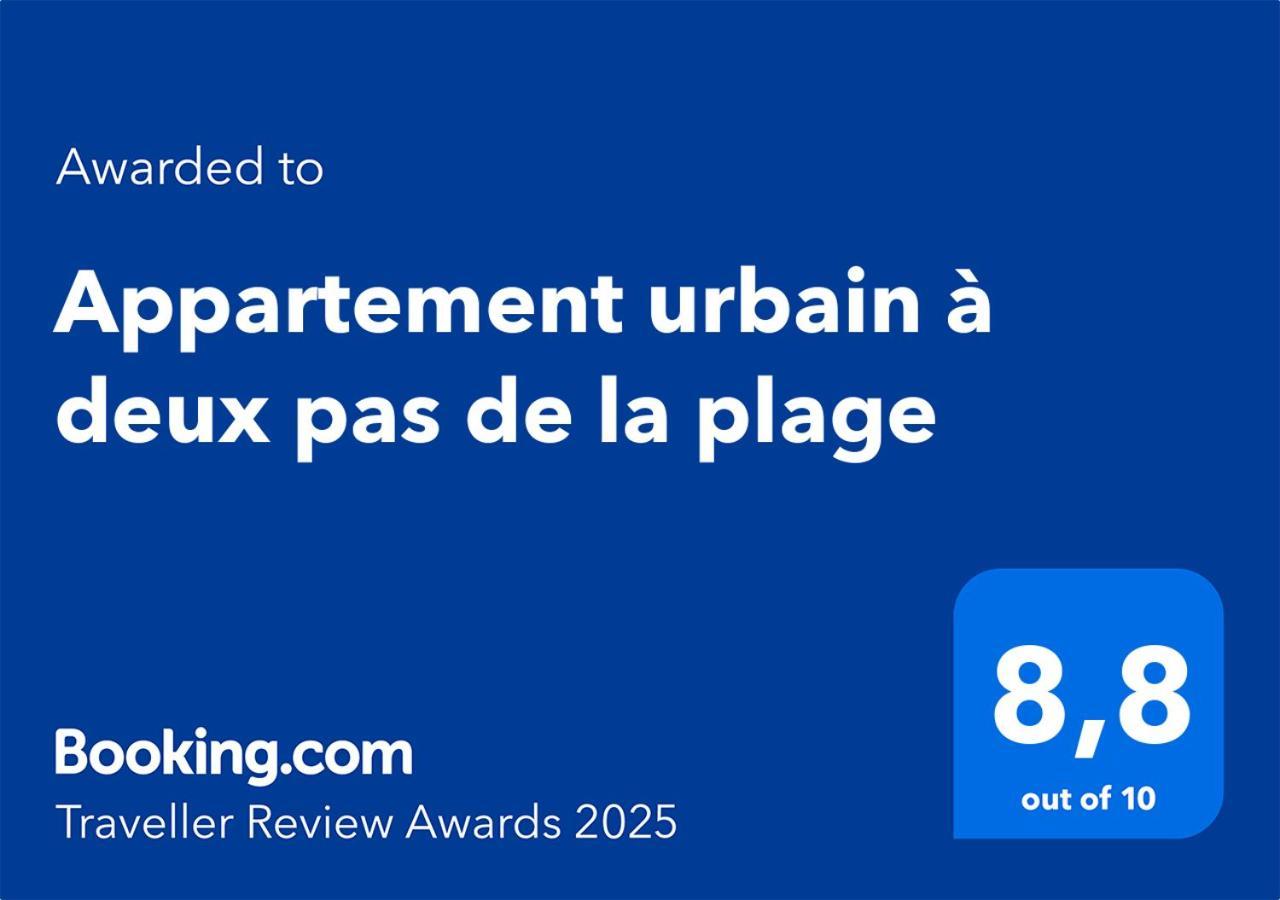 Appartement Urbain A Deux Pas De La Plage Гавр Экстерьер фото
